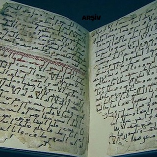 900 yıllık Kur’an-ı Kerim İran’da sergilenmeye başlandı