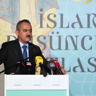 Bakan Özer, İslam Düşünce Atlası tanıtım programına katıldı