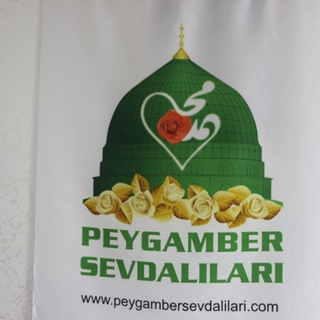 Mardin’de bu yılki siyer sınavı kayıtlarında hedef 30 bin
