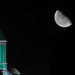 Mevlana’yı anma; Şebiarus bu sene “Dostluk Vakti” temasıyla düzenlenecek