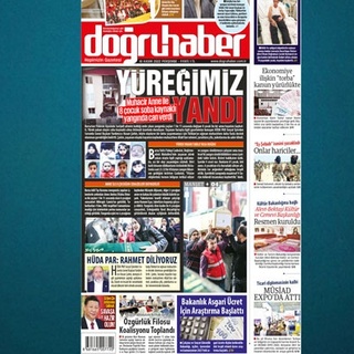 Muhacir 1 Anne ile 8 çocuk soba kaynaklı yangında can verdi YÜREĞİMİZ YANDI