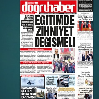 Öğretmen ve Öğrenci kalitesini nasıl arttıracağımızı düşünmemiz lazım… EĞİTİMDE ZİHNİYET DEĞİŞMELİ