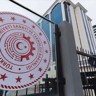Türkiye’de 45,1 milyar liralık yatırım teşvik belgesi verildi