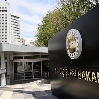 Türkiye’nin Yapay Zeka Küresel Ortaklığı üyelik başvurusu kabul edildi