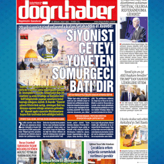 20 yıl siyonist zindanlarında kalan Selahaddin el-Avavde: SİYONİST ÇETEYİ YÖNETEN SÖMÜRGECİ BATI’DIR