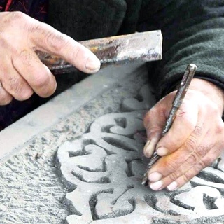 Ahlat taş işçiliği, UNESCO Kültürel Miras Listesi’ne girdi