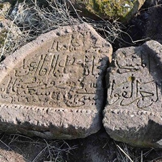Bitlis’te 556 yıllık mescit tespit edildi