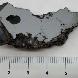 Düşen göktaşında iki yeni mineral bulundu!