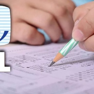 AÖL sonuçları ne zaman açıklanacak? Açıköğretim Lisesi sınav sonuçları açıklandı mı?
