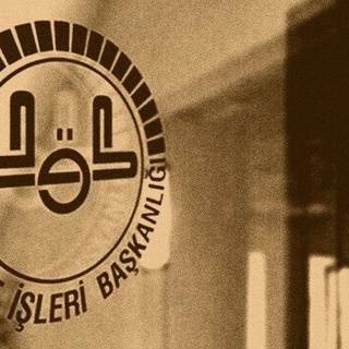 Diyanet personel alımı sözlü sınav tarihi açıklandı
