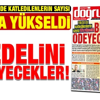 Filistin’de katledilenlerin sayısı 10’a yükseldi BEDELİNİ ÖDEYECEKLER!