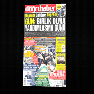 Deprem üstüne Deprem! GÜN; BİRLİK OLMA YARDIMLAŞMA GÜNÜ