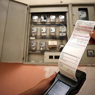 EPDK Başkanından şirketlere “depremzede” uyarısı