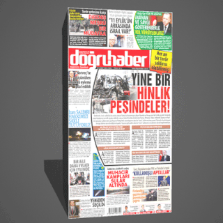 Her an bir terör saldırısı olabilirmiş! YİNE BİR HİNLİK PEŞİNDELER!