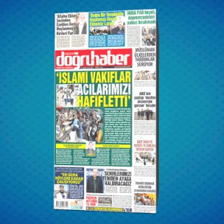 ‘İSLAMİ VAKIFLAR ACILARIMIZI HAFİFLETTİ’