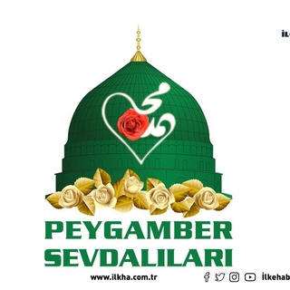 Peygamber Sevdalıları’ndan Ramazan mesajı!