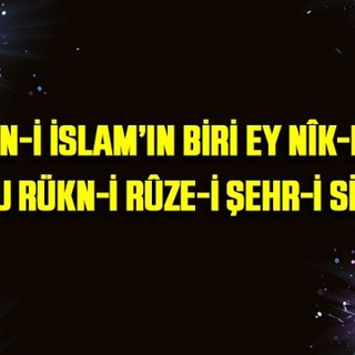 Yaptığın kötülüğün arkasından bir iyilik yap ki bu onu yok etsin