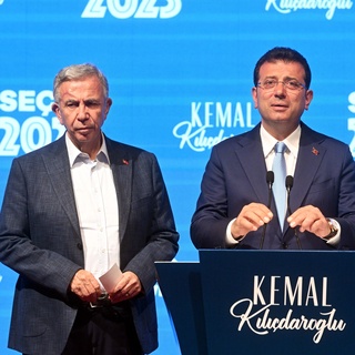 BAK EKREM HÜDA PAR NELERE KARŞI!