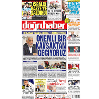 HÜDA PAR Genel Başkanı gençlerle buluştu “ÖNEMLİ BİR KAVŞAKTAN GEÇİYORUZ YANLIŞ SAPAĞA SAPMAYALIM”   