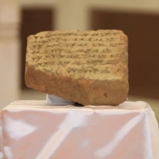 İtalya’nın Irak’tan çaldığı Asur tableti geri alındı