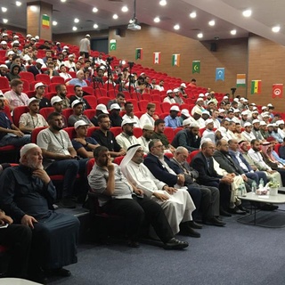 5’inci Filistin Âlimler Birliği Uluslararası Gençlik Buluşması başladı