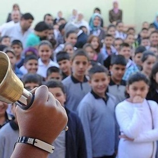 Okullar ne zaman açılıyor