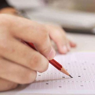 İOKBS sonuçları ne zaman açıklanacak?