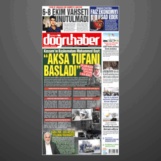 Kassam’ın Başkomutanı Muhammed Deyf: “AKSA TUFANI BAŞLADI”