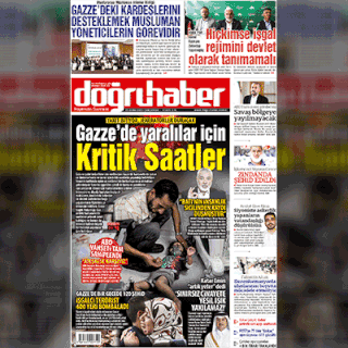 Yakıt bitiyor, jeneratörler duracak GAZZE’DE YARALILAR İÇİN KRİTİK SAATLER