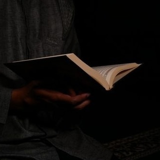 Onlar ki, Allah anıldığı zaman …