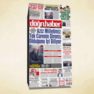 Kassam mücahidinden kararlılık mesajı: AZİZ MİLLETİMİZ TEK ÇARENİN DİRENİŞ OLDUĞUNU İYİ BİLİYOR