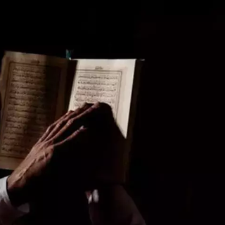 “Asra and olsun ki, insan hüsrandadır! Ancak iman edip salih amel işleyenler…”