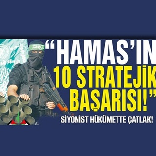 Siyonist hükümette çatlak! “HAMAS’ın 10 stratejik başarısı!”