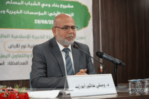 Prof. Dr. Ebu Zeyd: HAMAS’a silah bırak demek; siyoniste boyun eğ, dökülen kanları unut, Mescd-i Aksa’yı teslim et demektirh