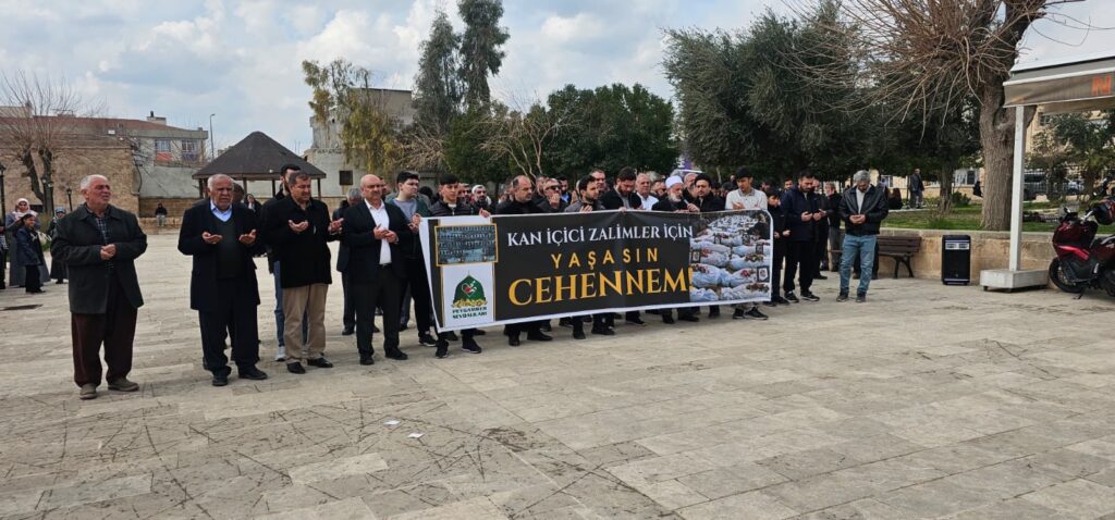 Nusaybin’de Peygamber Sevdalıları, Gazze ve İran’a Yönelik Saldırılara Tepki Gösterdi: Basın Açıklaması Düzenlendi